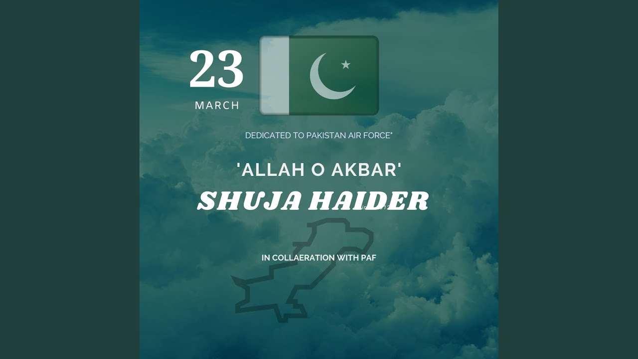 Allah o Akbar