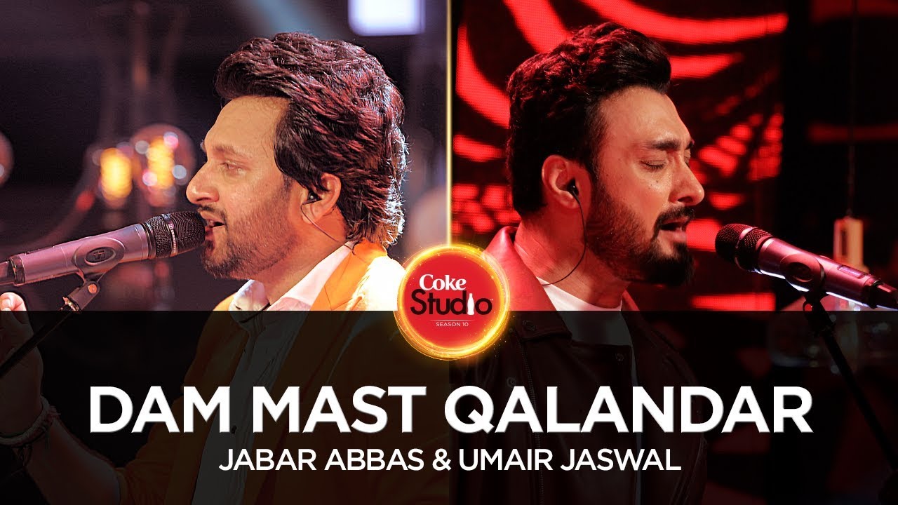Dam Mast Qalandar