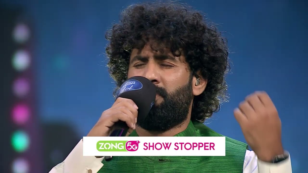 Aye Rahe Haq Kay Shaheedon