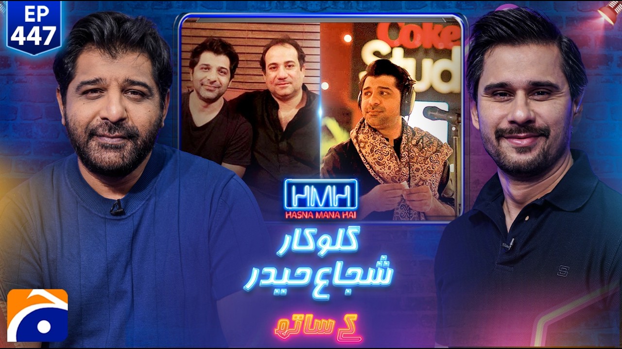 With Tabish Hashmi, Episode 447