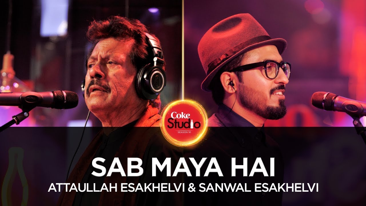 Sab Maaya Hai