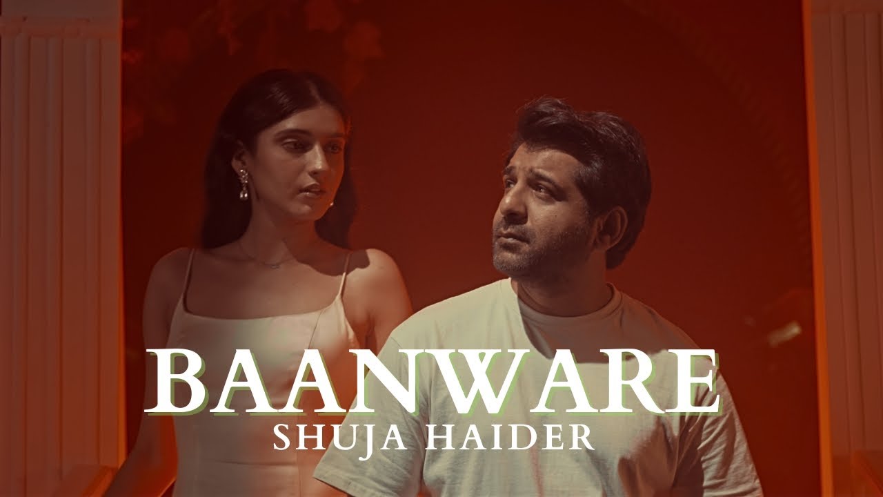 Baanware — Original Version