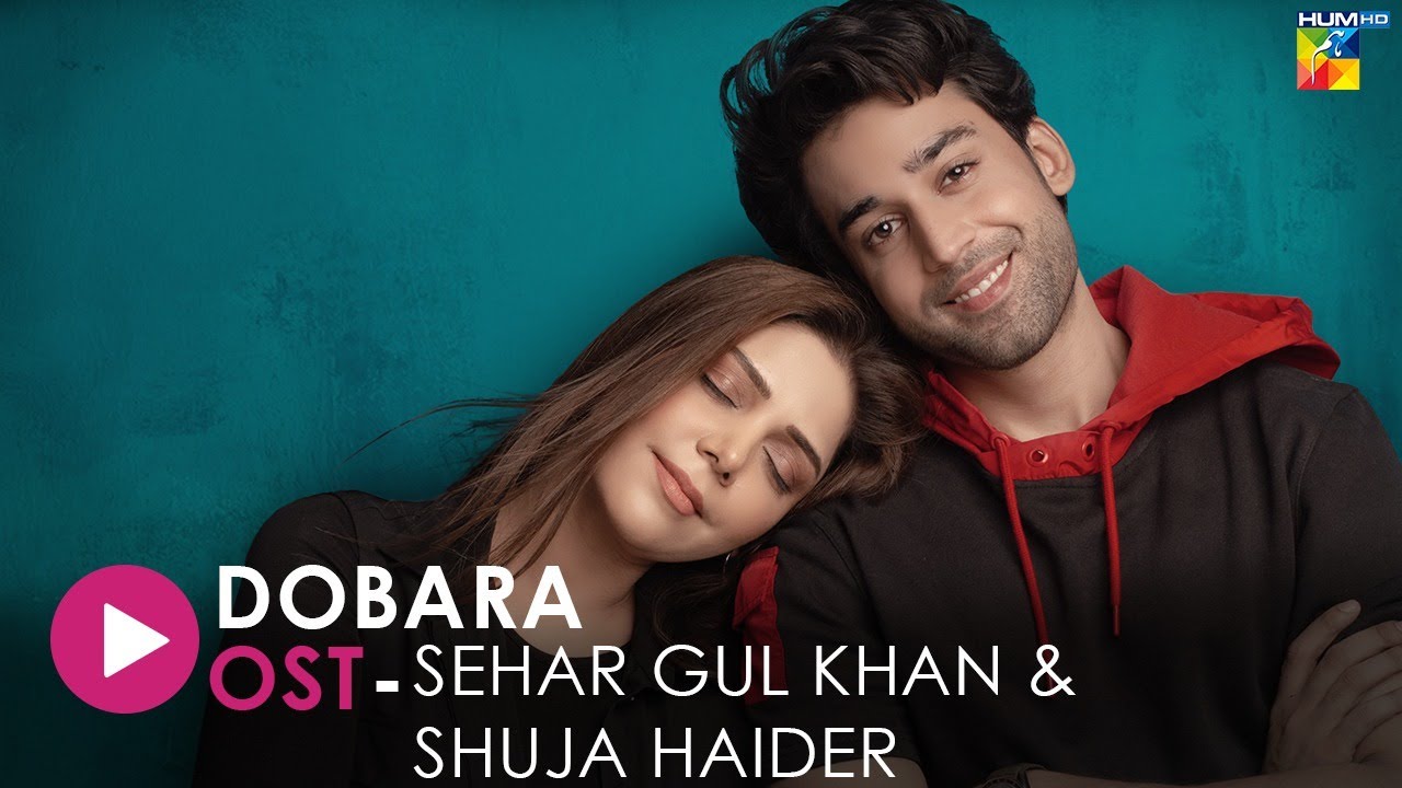 Dobara