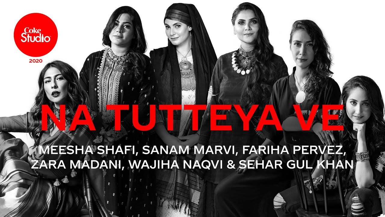 Na Tutteya Ve