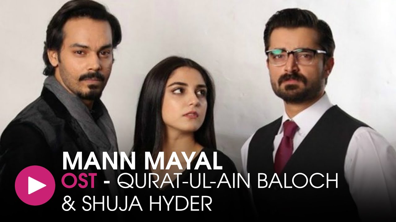 Mann Mayal